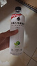 外星人电解质水0糖0卡运动饮料 600mL*20荔枝海盐*6+白桃*6+青柠*8 整箱 实拍图