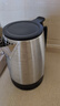 美的（Midea）电热水壶烧水壶养生大功率304食品级不锈钢1800W快烧自动断电泡茶1.7L容量MK-SH17X103【价保618】 实拍图