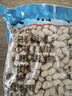 金府王咸干花生2500g5斤 坚果炒货超大袋水煮批发散装带壳下酒菜小吃 实拍图