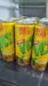 维他奶维他柠檬味茶饮料310ml*24罐 罐装柠檬茶 分享装 实拍图