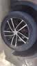 双星汽车轮胎 215/55R17 98V DH16S 原配奇瑞风云A8 适配迈腾/XR-V 实拍图