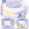 安儿乐（Anerle）小轻芯拉拉裤XXXXL40片(20kg以上)超薄透气尿不湿 实拍图