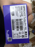 小米REDMI Note15第三代骁龙6 金刚品质 5800mAh大电量 防尘防水 8+256 天青蓝 红米5G手机 国家补贴 实拍图