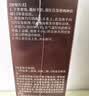 恺岚朵一梳黑染发剂染发梳染发膏纯黑植物一洗黑男女士通用自己在家染发 棕黑色【黑茶效果】200ml/瓶 实拍图