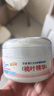 贝亲（Pigeon）婴儿玉米舒缓爽身粉 桃叶精华 四季通用 50g HA23 实拍图