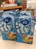 雀巢（Nestle）2倍特浓生牛乳浓缩咖啡胶囊0蔗糖添加奶茶伴侣10ml*8颗 实拍图