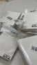 公牛（BULL）开关插座 G12系列 三开单控开关86型大面板开关G12K311 暮雪白 实拍图