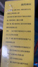 南京同仁堂陈皮茯苓炒薏米山楂黄芪祛湿健脾胃养生泡茶包去除男女体内湿气重 实拍图