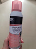拜灭士杀虫气雾剂80ml*2灭驱蚊液喷雾基孔肯雅热蚊香液防蚊神器热门商品 实拍图