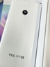 TCL随身wifi三网通用免插卡无线wifi6车载4G路由器随身便携无限制移动联通电信全国通用2026款5GXY15B 有线充电无线上网【10000毫安超长续航】 不限速不虚标月享1500G流量 实拍图