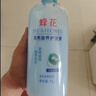 蜂花护发素套装柔顺营养小麦蛋白1L*3+生姜健发洗护100mlx2 实拍图