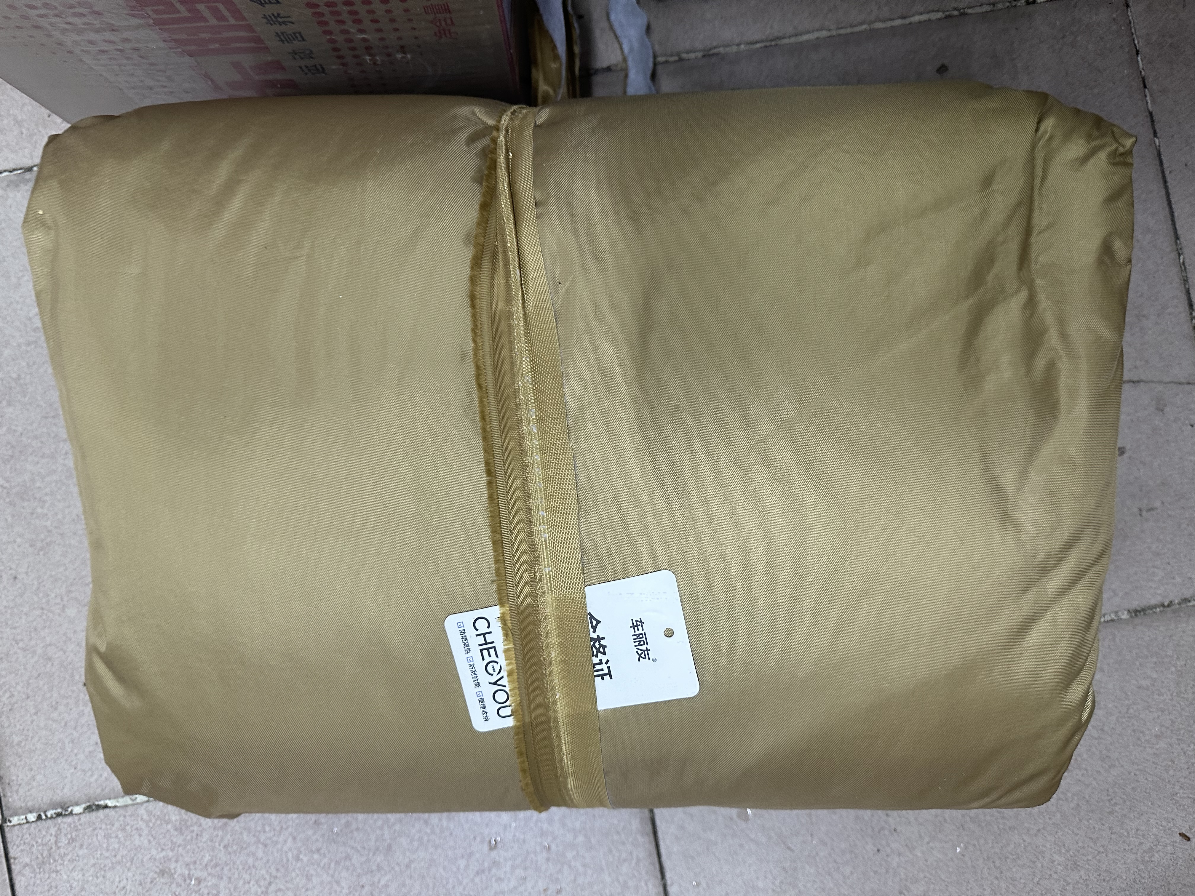 车丽友汽车车衣车罩牛津布防晒防雨隔热防尘遮阳crv途岳奇骏皓影专用 实拍图