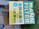 曼牌滤清器（MANNFILTER）空调滤芯滤清CUK26009/CUK26070宝来高尔夫8迈腾途观L朗逸帕萨特 实拍图