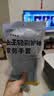 添赞（Titanfine）添赞加长家务天然乳胶手套1副L码清洁洗衣耐磨防水套袖秋冬紫色 实拍图