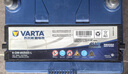 瓦尔塔（VARTA）汽车电瓶蓄电池 星标75D23L 天籁本田森林人雅阁翼神斯巴鲁 实拍图