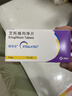 【原研药】捷诺妥（STEGLATRO） 艾托格列净片 5mg*14片/盒 实拍图