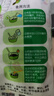 宇峰黑凉粉果冻粉儿童食用冰粉烧仙草粉 DIY布丁夏季凉粉魔芋粉500g 实拍图