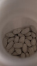 AMWAY钙镁锰锌铜维生素D片青少年中老年碳酸钙孕妇补钙d安利钙镁片 成人钙片（原装刮码） 250片*1瓶 实拍图