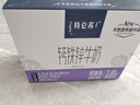 蒙牛特仑苏嗨MILK钙铁锌牛奶梦幻盖 200mL*10瓶部分地区3月产端午礼盒 实拍图