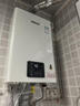 林内（Rinnai）【小蛮腰】13升燃气热水器 天然气热水器 智慧恒温升级CPU 低压启动上门安装13GD31（JSQ26-GD31） 实拍图