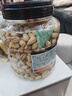 三只松鼠长白山开口松子1050g/罐 手剥开口每日坚果炒货零食端午团购送礼 实拍图
