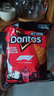 多力多滋（Doritos）玉米片劲浓芝士味 68g 王者荣耀合作款（原包装/合作款随机发货） 实拍图