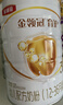 伊利金领冠育护幼儿配方奶粉3段12-36个月900g*1罐【5倍DHA好脑力】 实拍图