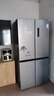 美的（Midea）480升十字门冰箱家用一级能效风冷无霜双变频净味以旧换新BCD-480WSPZM(E)国家补贴 实拍图