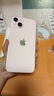 Apple/苹果 iPhone 17e（A3635）256GB 黑色 支持移动联通电信5G 单实体卡槽 支持双eSIM 晒单实拍图