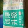 全棉时代【孙颖莎同款】洗脸巾160抽*3提悬挂式100%棉柔一次性毛巾20*20CM 实拍图