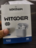 WITGOER【TOP榜第1名】蓝牙耳机适用于苹果17pro/iphone无线降噪2026最新款超长续航半入耳式运动华为小米 实拍图