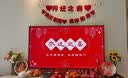 德双曼乔迁之喜用品全套搬家入宅仪式礼物装饰新居布置用品新房摆件套装 精选乔迁布置【18件套】 实拍图