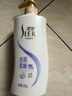 舒蕾顺滑去屑洗发水600g抚平毛躁蚕丝蛋白保湿玻尿酸洗头膏 工会福利 实拍图