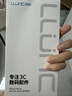 朗客【2片装丨防窥钢化膜】适用华为Nova15手机膜nova15防偷看超薄高清抗指纹全屏防尘隐私保护贴膜 实拍图