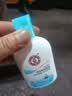 大宝SOD蜜清爽保湿凝露100ml擦脸油补水保湿乳液面霜男女士护肤品 实拍图