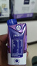蒙牛特仑苏嗨MILK钙铁锌牛奶梦幻盖 200mL*10瓶部分地区3月产端午礼盒 实拍图