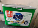 超能 低泡浓缩洗衣粉 橙花精油香 3.36斤 4倍洁净力 低泡易漂 实拍图
