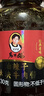 陶华碧老干妈大块牛肉酱730g 辣椒酱调料 下饭菜拌面酱  活动10日结束  实拍图