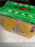 即墨老酒 二年 半甜型 北方黄酒 470ml*6瓶 整箱装 黍米酒 实拍图