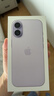 Apple/苹果 iPhone 17 512GB 薰衣草紫色 支持移动联通电信5G 双卡双待手机 实拍图