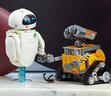 乐高（LEGO）积木迪士尼43279 瓦力与伊娃机器人男女孩玩具生日礼物家居摆件 实拍图