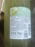 可蜜瑞青提味莫斯卡托香槟气泡甜白葡萄果酒 750ml单支装 节日送礼款 实拍图