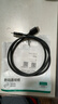 绿联 Type-C转Micro USB3.0硬盘数据连接线 适用Mac笔记本电脑接移动硬盘高速连接线 1米 20103 实拍图