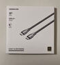 绿联HDMI线2.1版8K60Hz 4K240Hz高清视频连接线兼容HDMI2.0笔记本电脑接电视显示器投影仪1.5米45431 实拍图