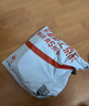FitonTon10双船袜子男【不掉跟】夏季10A抗菌防臭防滑硅胶夏天薄款隐形袜 实拍图