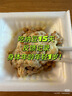 喜代美 北昀进口纳豆40g*12盒 日本原装进口纳豆即食 激酶发酵菌 实拍图