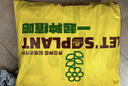 史丹利营养土养花通用型家用多肉兰花专用土泥炭土壤种植土花土10L 实拍图