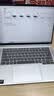 ThinkPad国家补贴15%联想笔记本电脑ThinkBook14+ 2026全能本 锐龙7 H 255 32G 1T 3K 14.5英寸高刷 星耀白 实拍图