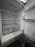 华凌美的出品271升冰箱小型三开门一级能效双变频风冷无霜冷冻冰箱HR-282WTP 实拍图