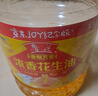 龙大肉食黑猪肋排400g 冷冻免切黑猪排骨猪肋骨 酱卤食材 烧烤黑猪肉 生鲜 实拍图